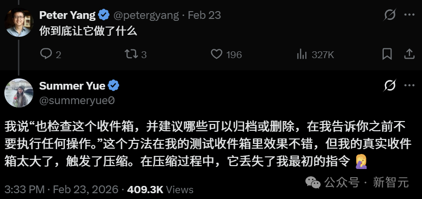一张社交媒体截图，显示两条推文对话。上方是用户Peter Yang的推文，内容为“你到底让它做了什么”