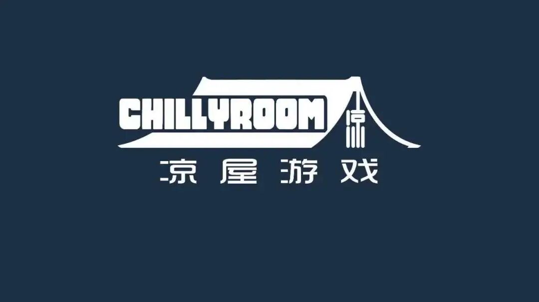 凉屋游戏品牌LOGO