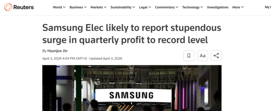 路透社报道三星电子Q1业绩预增的配图