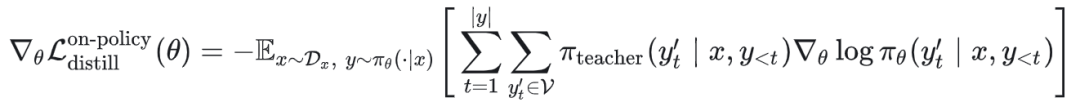 On-Policy Distillation梯度公式