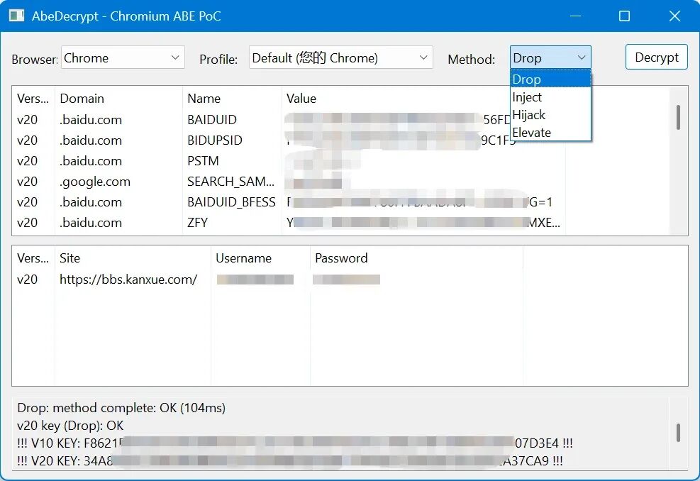 AbeDecrypt Chromium ABE PoC 解密工具主界面