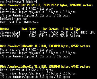 fdisk -l 查看 eMMC 分区详情