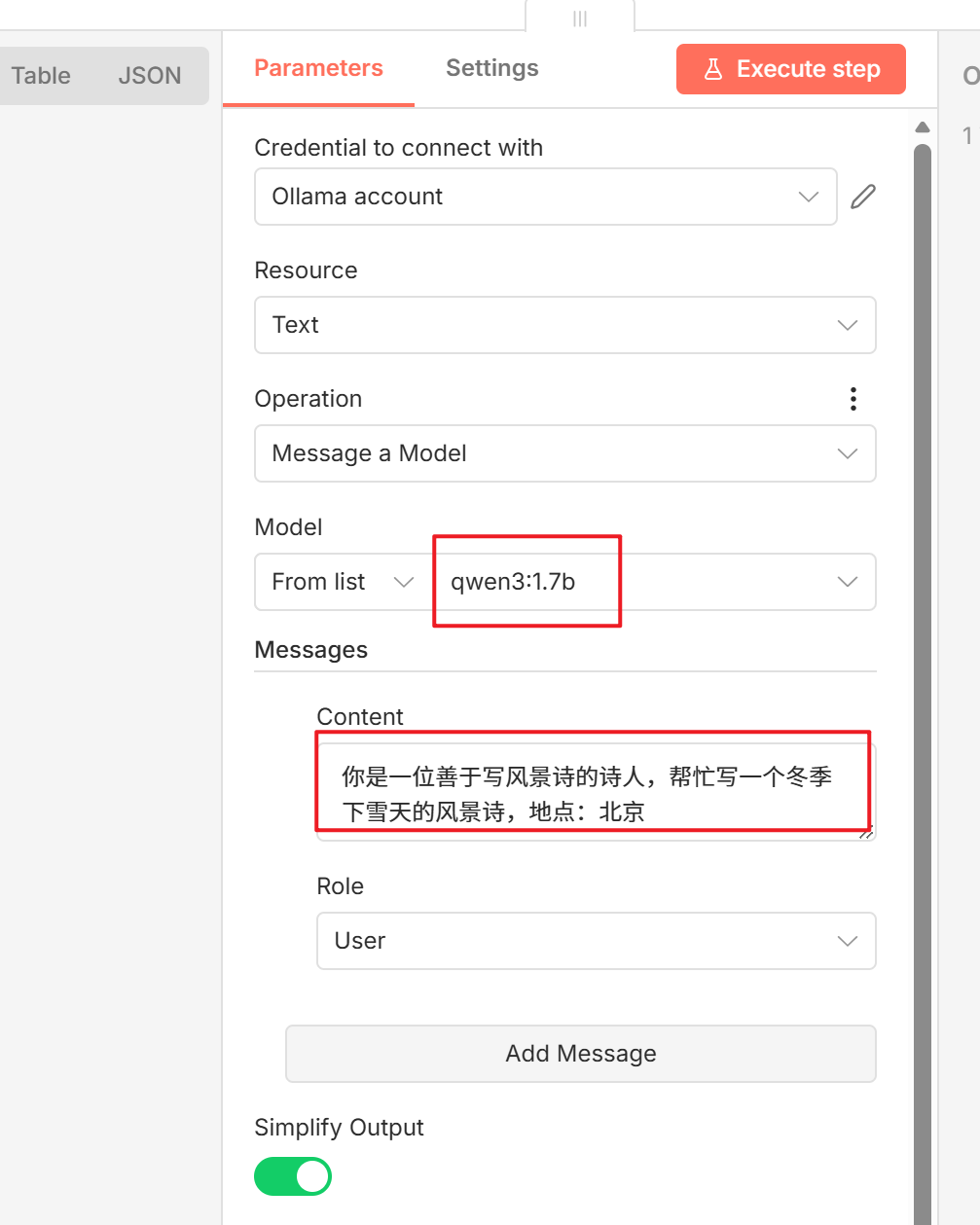 n8n 中 Ollama 节点配置界面