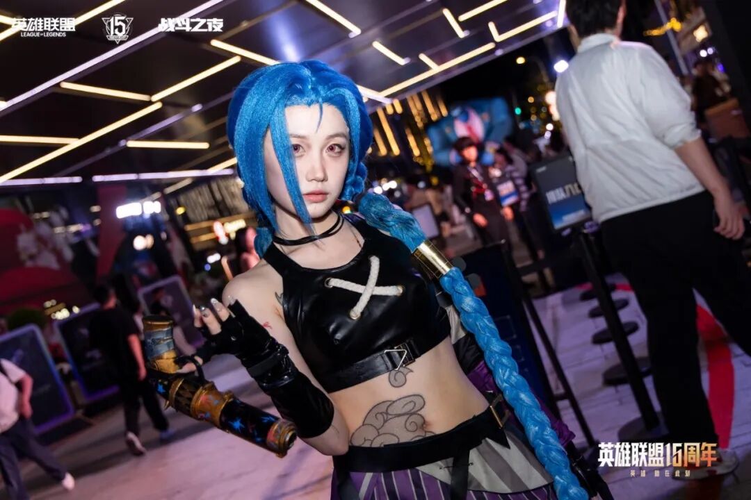 英雄联盟cosplay夜间活动