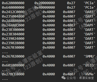 pmap-io-ranges表中包含的PCIe、DART等条目