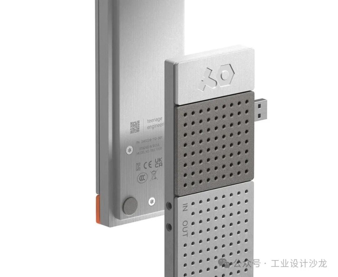 模块化电子设备设计