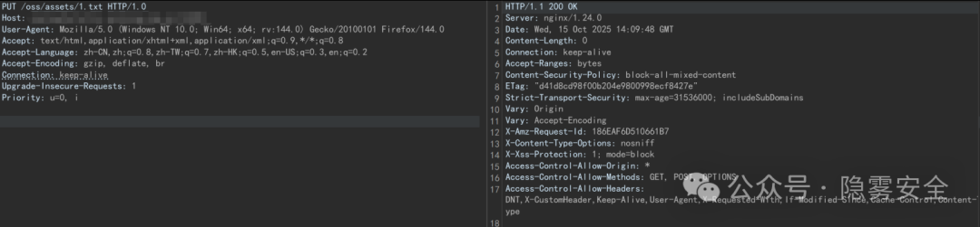 上传文件后的HTTP响应