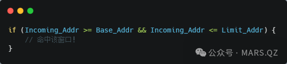 iATU窗口命中判断伪代码