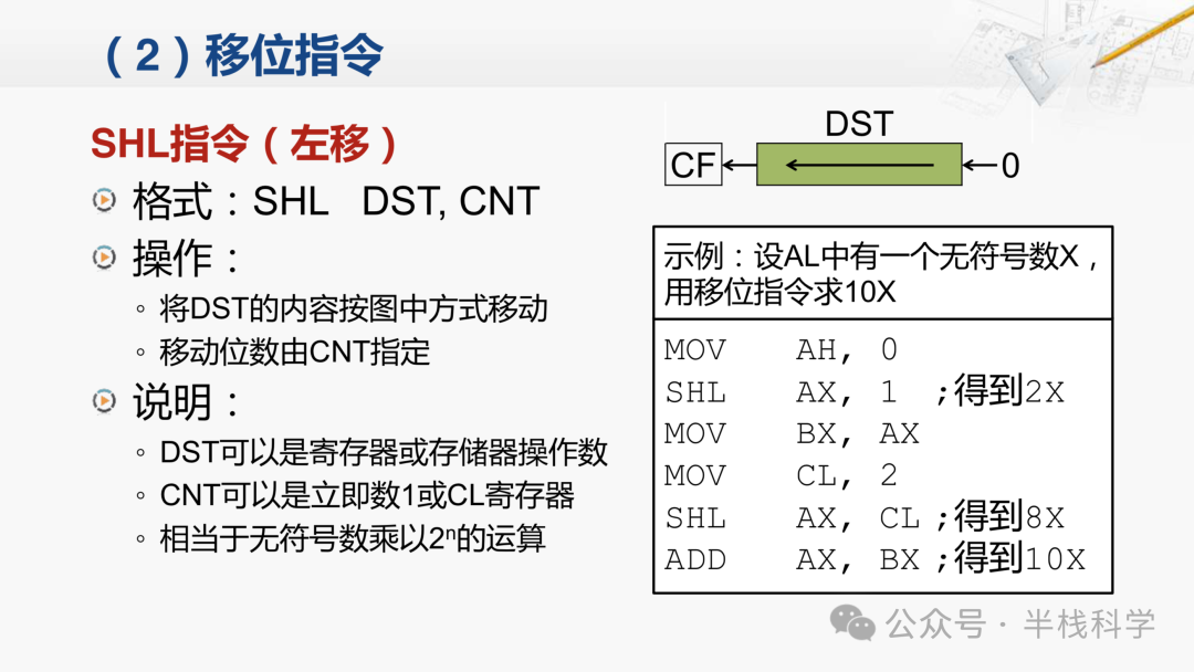 Screen Shot 2018-06-02 at 18.54.41