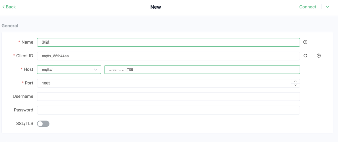 MQTTX客户端连接配置界面