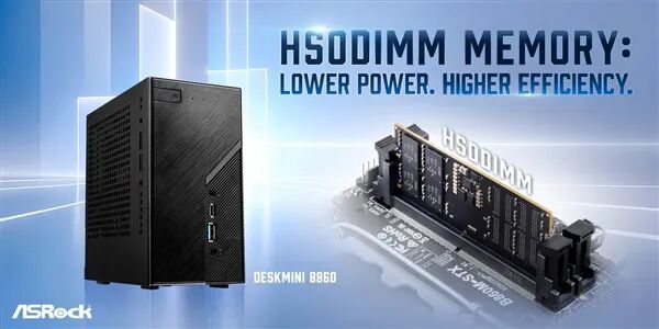 采用HSODIMM的ASRock DeskMini迷你主机