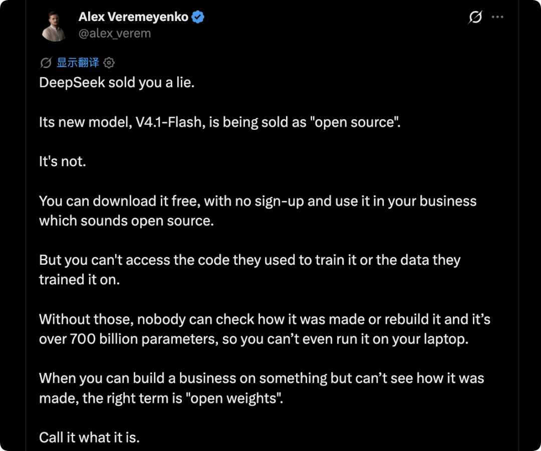 Alex Veremeyenko 吐槽 DeepSeek 并非真正开源只开放权重的推文截图
