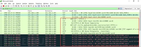 Wireshark TCP连接建立后开始数据传输