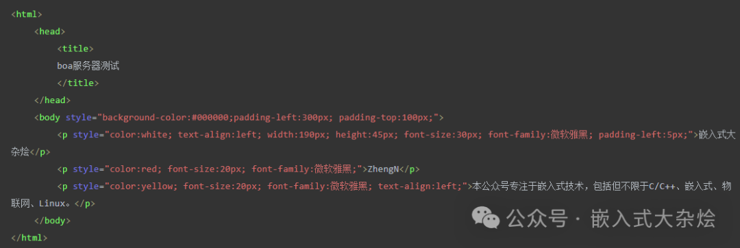 嵌入式WEB服务器选型指南:5款热门方案对比与避坑指南 - 图片 - 5