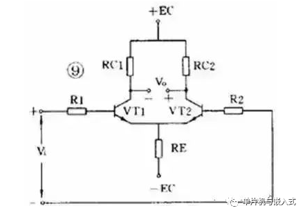 射极耦合差分放大器电路图