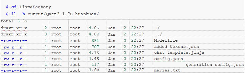 终端文件列表截图:output/Qwen3-1.7B-huanhuan/目录下Modelfile、added_tokens.json、config.json等