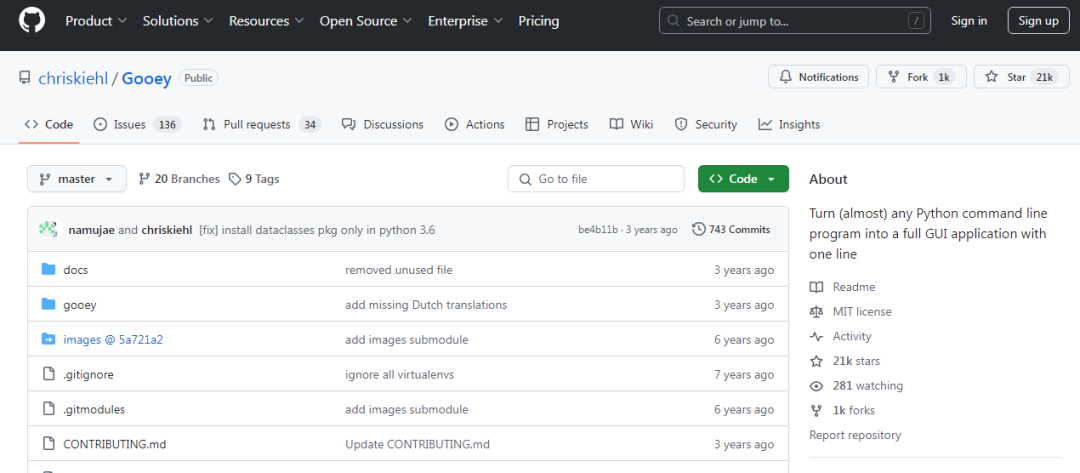 Gooey GitHub 仓库首页截图