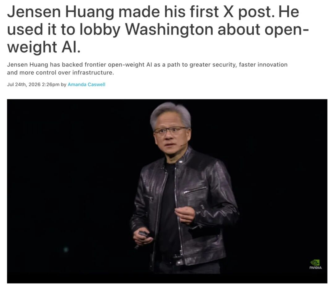 黄仁勋首次发推的新闻配图,标题为“Jensen Huang made his first X post. He used it to lobby Washington about open-weight AI.”