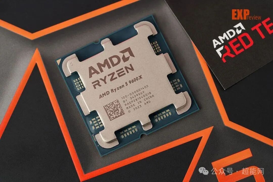 AMD Ryzen 5 9600X处理器特写