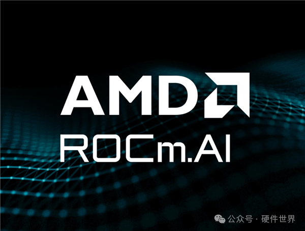 AMD ROCm.AI品牌标识