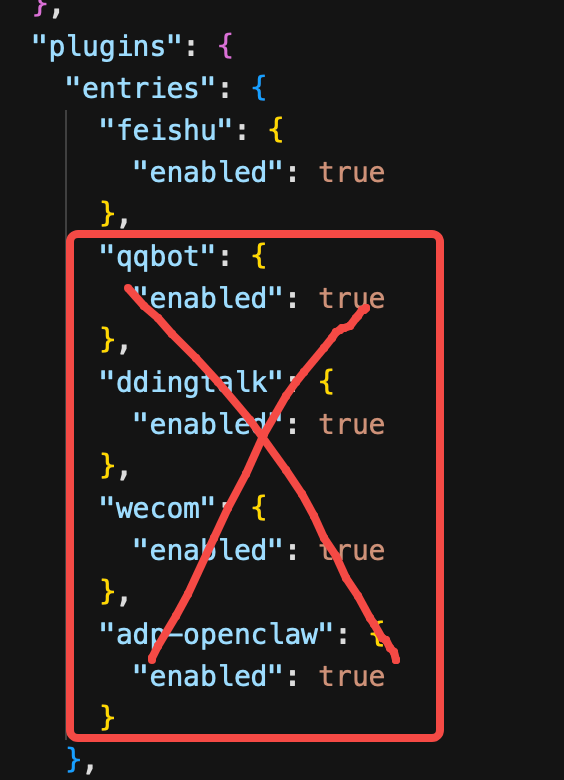 清理无用插件配置