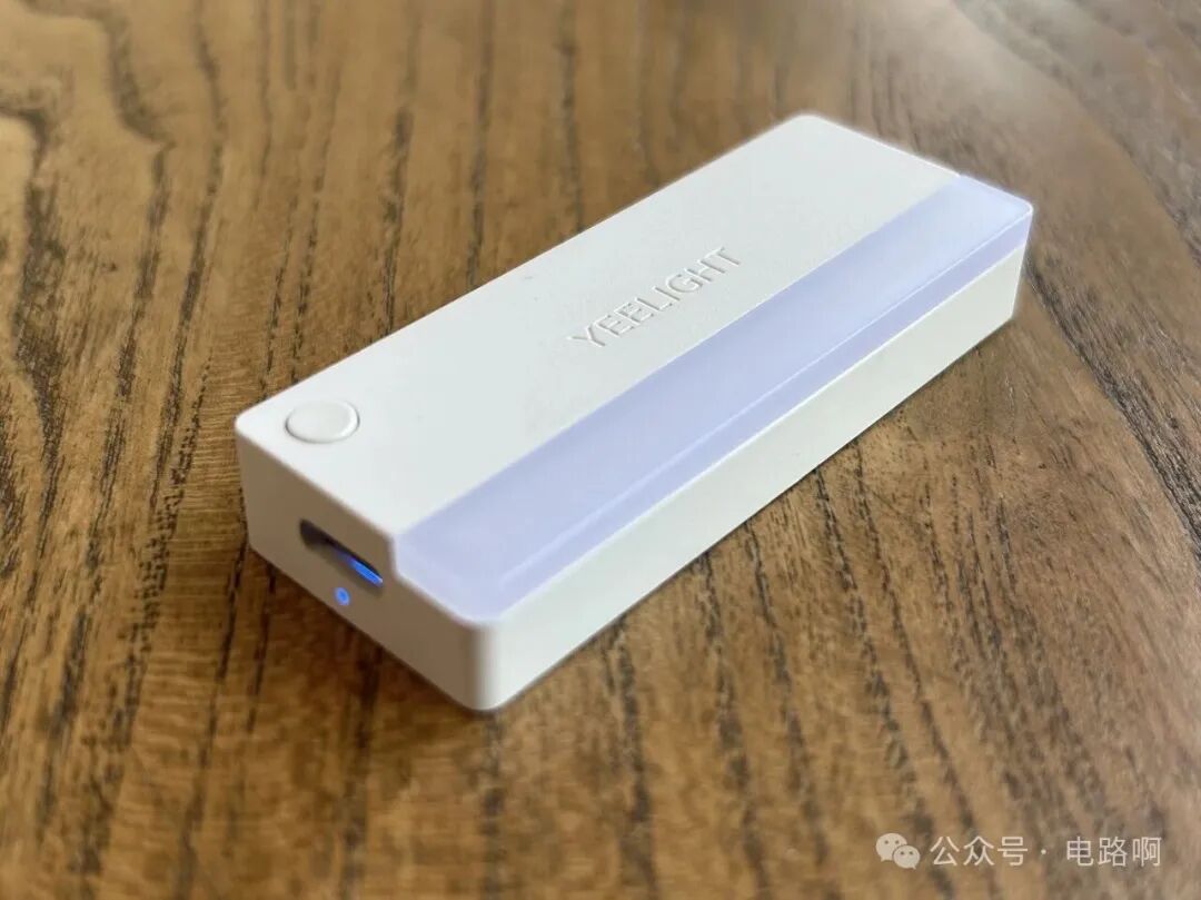 Yeelight产品包装