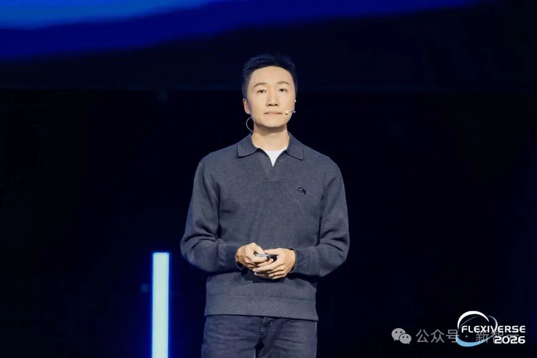 非夕科技演讲者介绍新产品