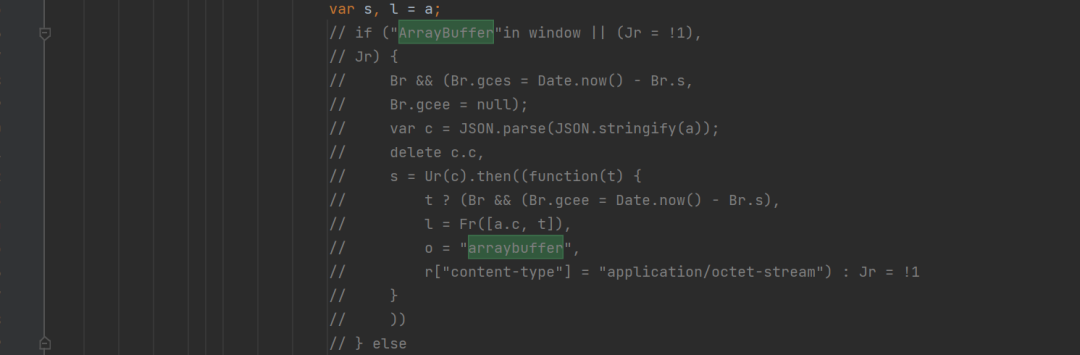JavaScript 中 ArrayBuffer 相关检测逻辑