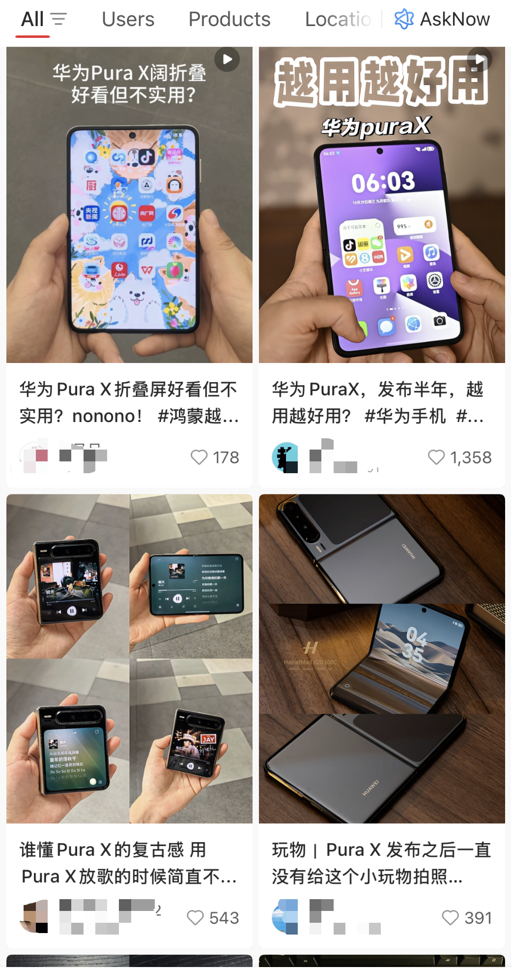 用户分享华为Pura X使用体验