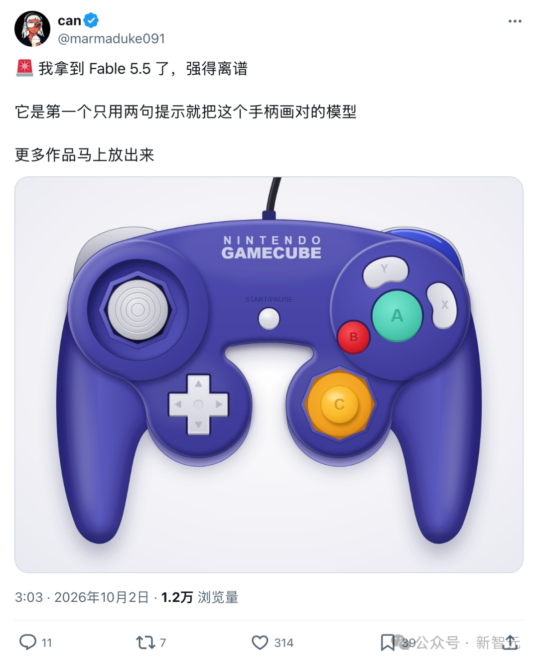 Fable 5.5 用两句提示生成任天堂 GameCube 手柄渲染图