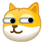 Doge 表情包