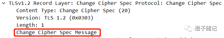 Change Cipher Spec报文抓包图