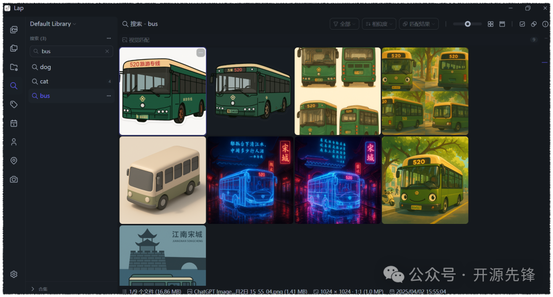 Lap 搜索 bus 主题照片结果