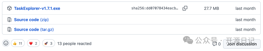 GitHub Releases页面下载选项