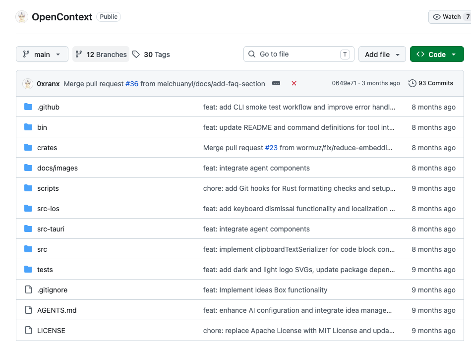 OpenContext 的 GitHub 仓库目录结构和最近提交记录截图