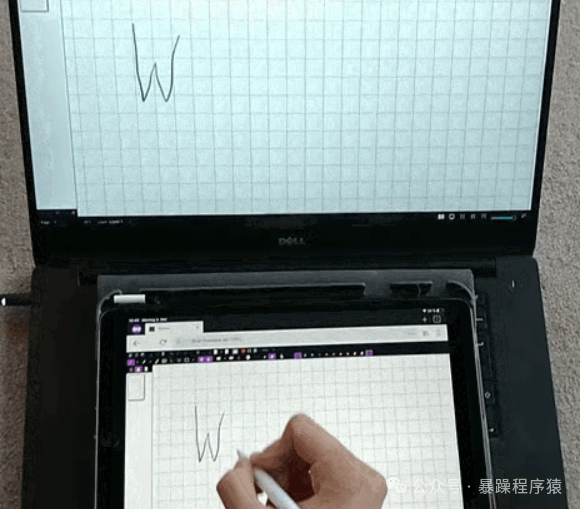 Weylus 使用示意图