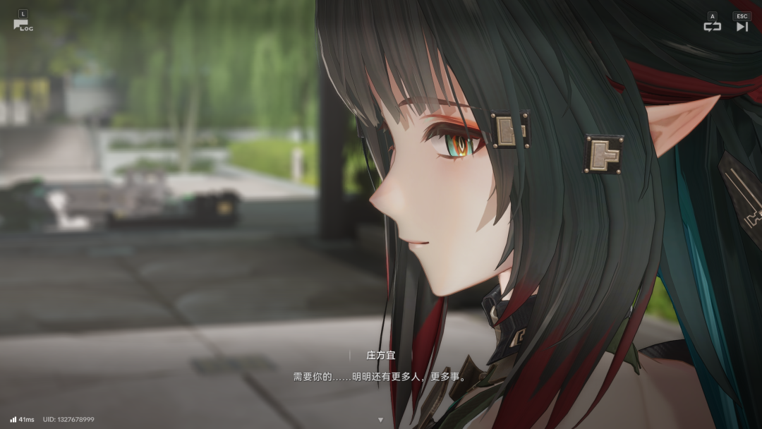 庄方宜侧脸特写，对话框显示内心独白