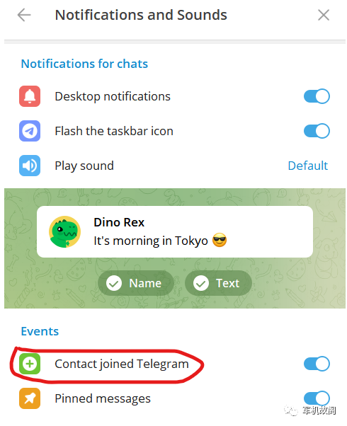 Telegram的通知设置，其中“Contact joined Telegram”选项被高亮