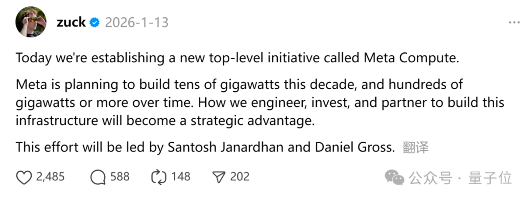 扎克伯格宣布Meta Compute项目的推文截图