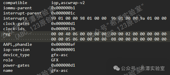 gfx-asc GPU协处理器设备树条目