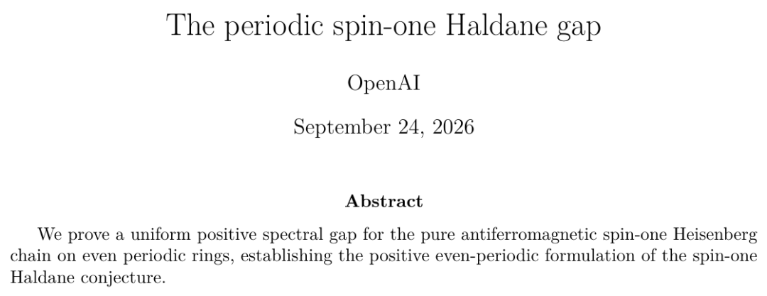 Haldane 能隙论文首页
