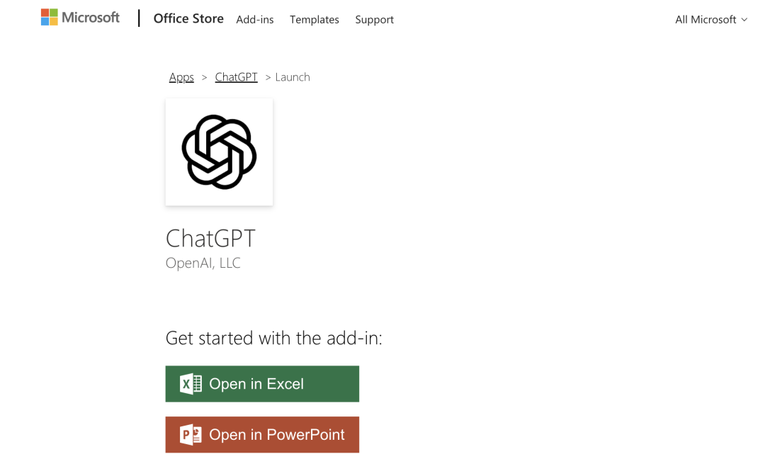 ChatGPT插件启动页与Office Store截图