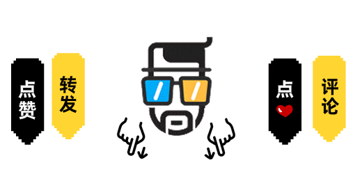 互动按钮表情包