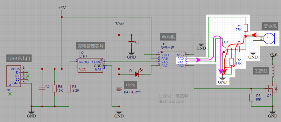 吹气信号检测与处理电路