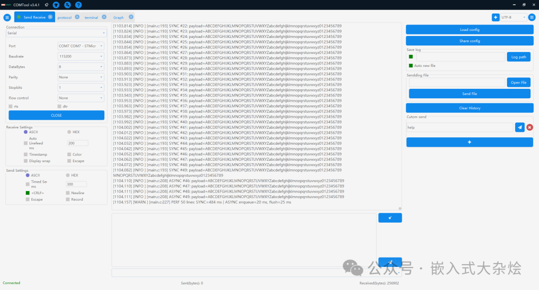 COMTool 串口调试主界面