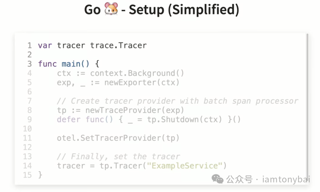 Go OpenTelemetry 简化版初始化代码